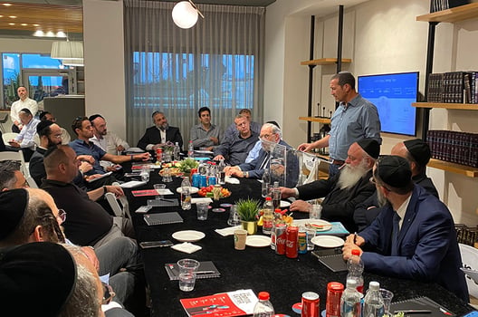 פורום יזמים חרדים, באדיבות חברת רובי קפיטל